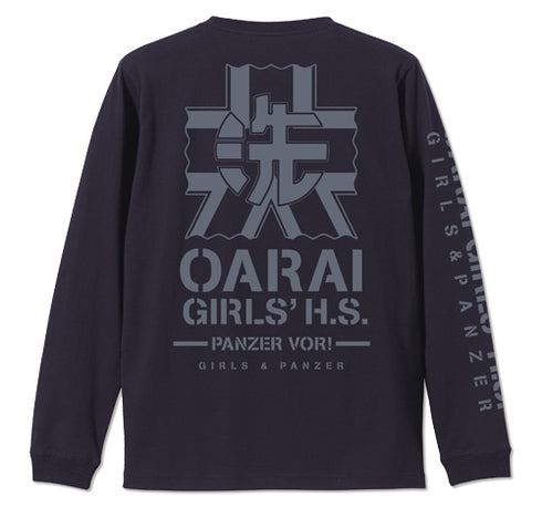 『ガールズ&パンツァー 劇場版』大洗女子学園 袖リブロングスリーブTシャツ