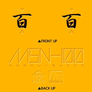 『機動戦士Zガンダム』百式百百 Tシャツ