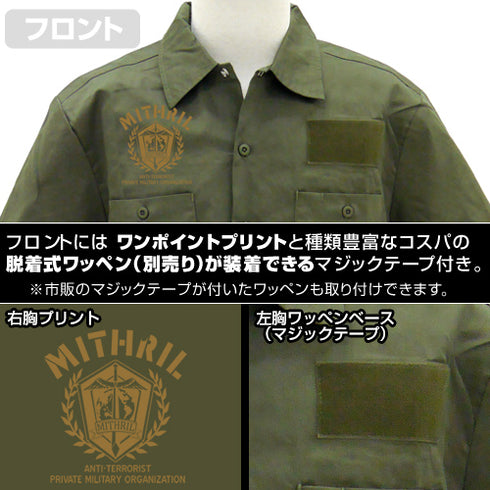 『フルメタル・パニック!IV』メイドテッサ フルカラーワークシャツ