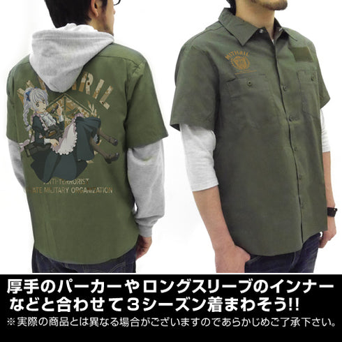 『フルメタル・パニック!IV』メイドテッサ フルカラーワークシャツ