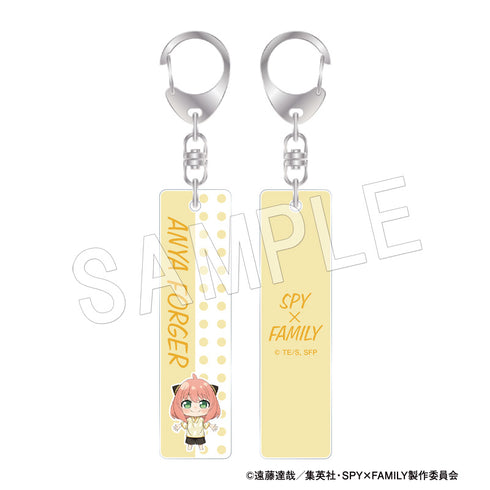 『SPY×FAMILY』バーキーチェーン アーニャ・フォージャー