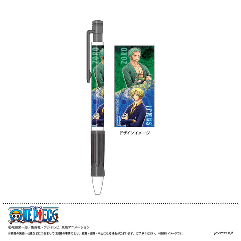 『ワンピース』ボールペンBゾロ&サンジ
