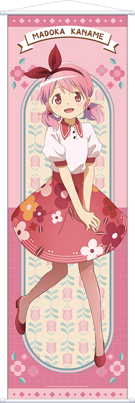 魔法少女まどか☆マギカ』ビッグタペストリー 鹿目まどか - Anime Store.JP