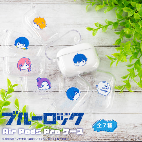 『ブルーロック』AirPodsケース 02.蜂楽廻