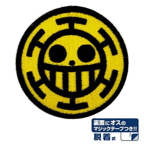 『ワンピース』ハートの海賊団脱着式ワッペン