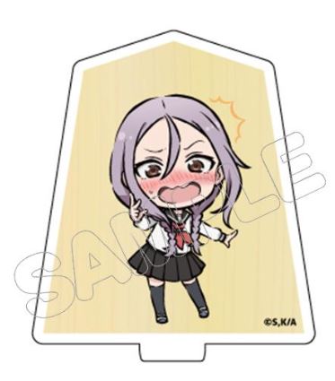 『それでも歩は寄せてくる』リバーシブルミニアクリルスタンド BOX