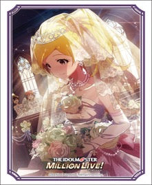 『アイドルマスター ミリオンライブ! 』Welcome to the New St@ge『エミリー スチュアート』ブシロード スリーブコレクション ハイグレード Vol.3450