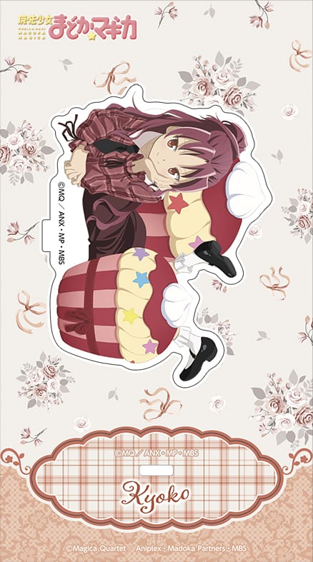 『魔法少女まどか☆マギカ』アクリルスタンド/佐倉杏子