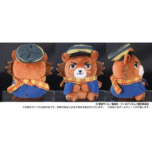 【新品未開封】ゴールデンカムイ/杉元佐一 どうぶつフォーゼ 特大マスコット Amazon.co.jp: ゴールデンカムイ どうぶつフォーゼ 特大