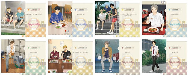 『ハイキュー!!』くつろぎコレクションファイル -いただきます!- BOX