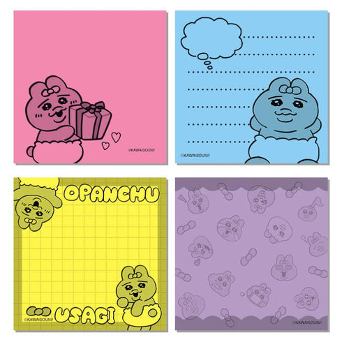 『おぱんちゅうさぎ』えらべるふせん①