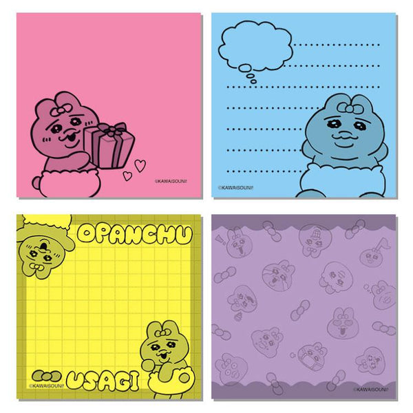 『おぱんちゅうさぎ』えらべるふせん①