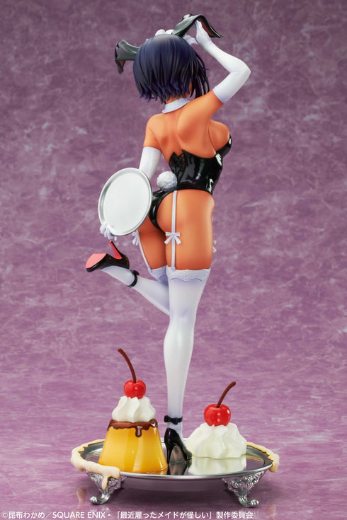 『最近雇ったメイドが怪しい』リリス 1/7スケールフィギュア