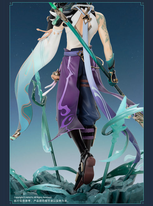 『原神』魈・護法夜叉Ver. 1/7 完成品フィギュア