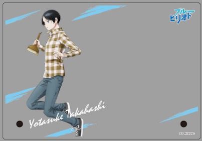 『ブルーピリオド』高橋世田介 2層アクリルプレート