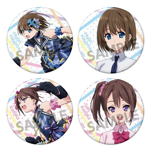 『Extreme Hearts』缶バッジコレクション BOX