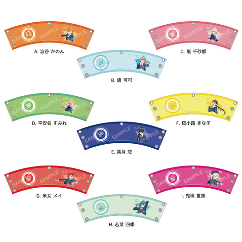 『ラブライブ!スーパースター!! 』カップホルダー A 澁谷かのん