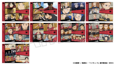『ハイキュー!! TO THE TOP』場面写クリアファイル 黒尾鉄朗(アニメ版)