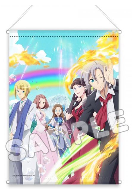『乙女ゲームの破滅フラグしかない悪役令嬢に転生してしまった...X』B2タペストリー / 第1弾KV