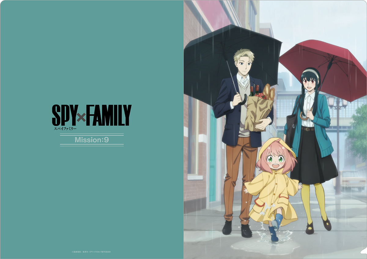 『SPY×FAMILY』メインビジュアルクリアファイルセット／MISSION：9～12