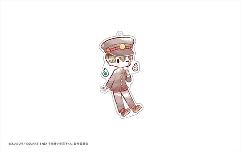 『地縛少年花子くん』レトロちっくアクリルキーホルダー BOX