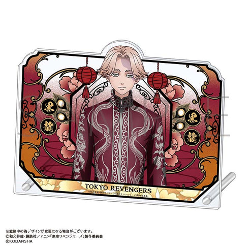 『東京リベンジャーズ』アクリルアートパネル 乾青宗