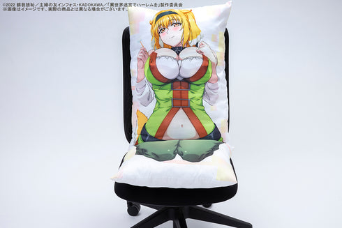 『異世界迷宮でハーレムを』ロクサーヌが甘やかしてくれるひざ枕クッション