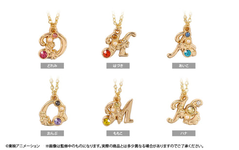 『おジャ魔女どれみ ドッカ~ン!』イニシャルネックレス ももこ