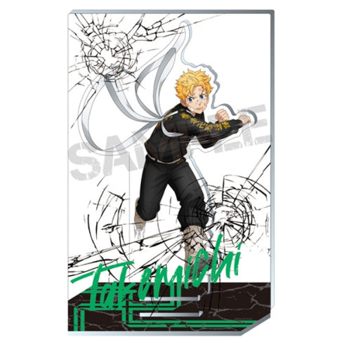 『東京リベンジャーズ』喧嘩上等アクリルスタンド / (1)花垣武道