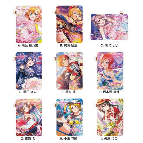 『ラブライブ!』レザーパスケース F 西木野真姫