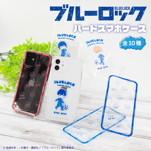 "Blue Lock" Hard Phone Case Compatible with All Models 04. Hyoma Chigiri