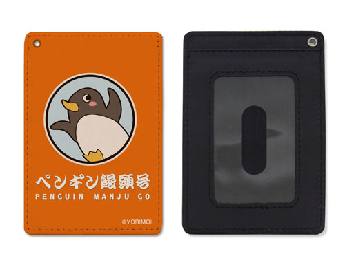 『宇宙よりも遠い場所』ペンギン饅頭号 フルカラーパスケース