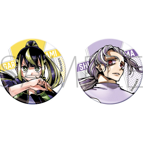 『龍とカメレオン』缶バッジセット