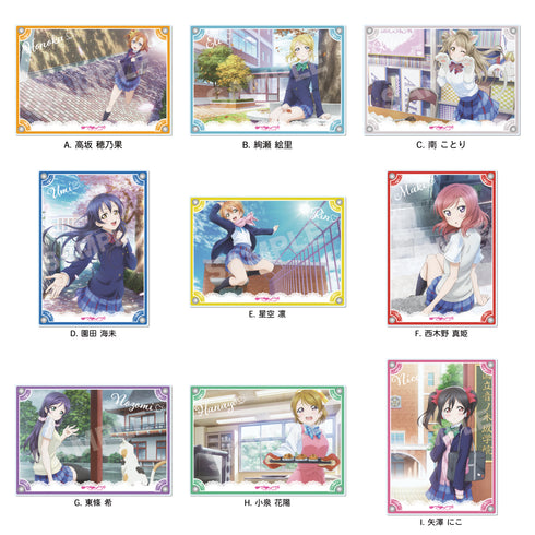 『ラブライブ!』アクリルボード D 園田海未