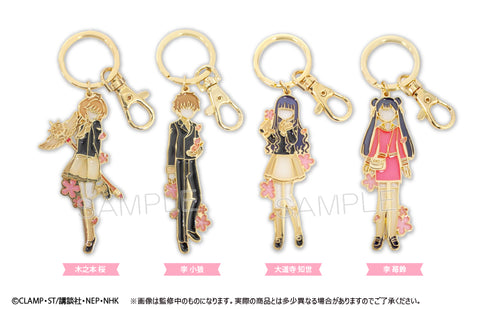 『カードキャプターさくら クリアカード編』ステンドグラス風キーチェーン 木之本桜