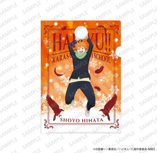 『ハイキュー!! 』A4クリアファイル 雪あそびver. 日向翔陽