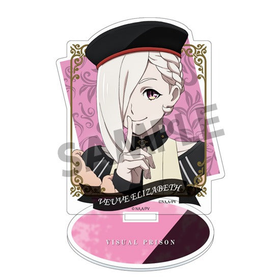 『ヴィジュアルプリズン』アクリルフィギュア ヴーヴ・エリザベス