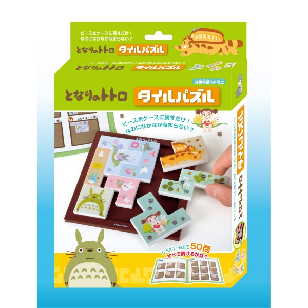 『ジブリ となりのトトロ』タイルパズル TP-01B