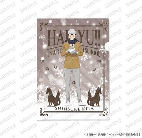 『ハイキュー!! 』A4クリアファイル 雪あそびver. 北信介