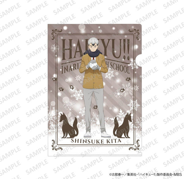 『ハイキュー!! 』A4クリアファイル 雪あそびver. 北信介