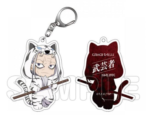 『転生したらスライムだった件』あにまるっこアクリルキーホルダー ハクロウ