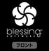 『冴えない彼女の育てかた Fine』blessing software(6年後ver.) 袖リブロングスリーブTシャツ
