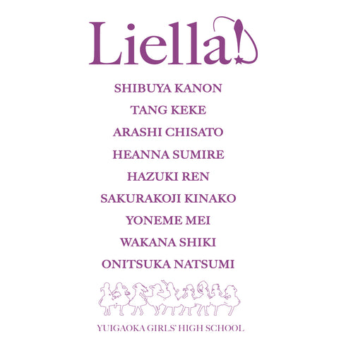 『ラブライブ!スーパースター!! 』Liella! Tシャツ/WHITE