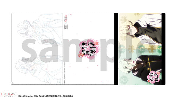 『続 刀剣乱舞-花丸-』セル画&原画見比べクリアファイル 2-B