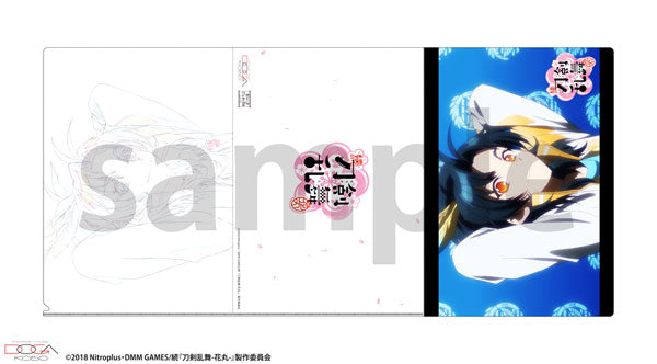 『続 刀剣乱舞-花丸-』セル画&原画見比べクリアファイル 2-C