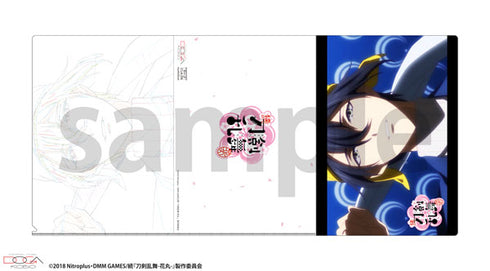 『続 刀剣乱舞-花丸-』セル画&原画見比べクリアファイル 2-D