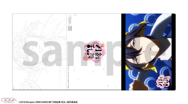 『続 刀剣乱舞-花丸-』セル画&原画見比べクリアファイル 2-D