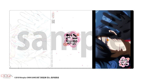 『続 刀剣乱舞-花丸-』セル画&原画見比べクリアファイル 2-E
