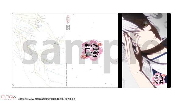 『続 刀剣乱舞-花丸-』セル画&原画見比べクリアファイル 2-F