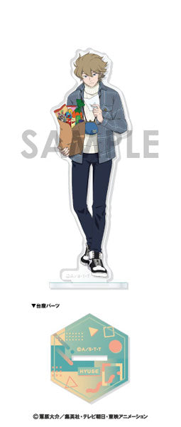 『ワールドトリガー』アクリルスタンド~WONDERFUL HOLIDAY!~ 2.ヒュース